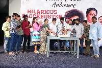 Krishna Vrinda Vihari Movie Thanks Meet